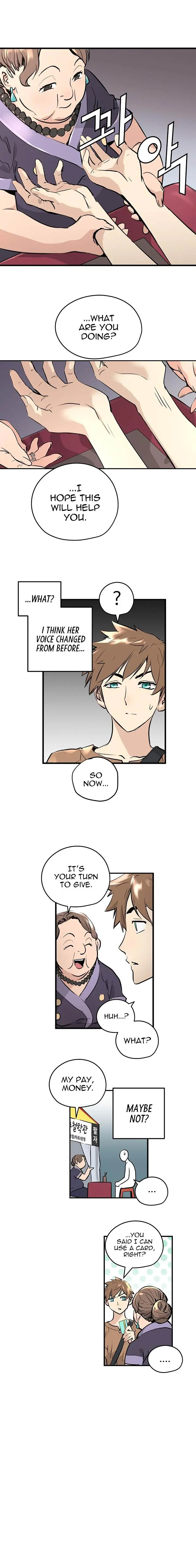 Promised Orchid Episode 0 - Page 24