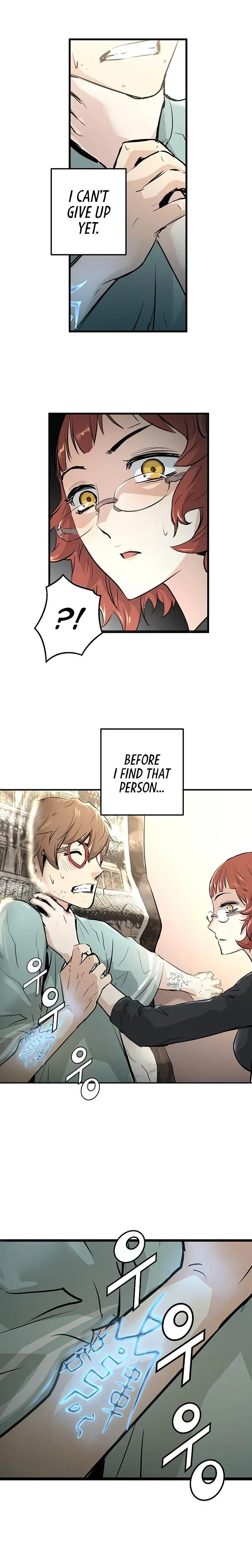 Promised Orchid Episode 0 - Page 45