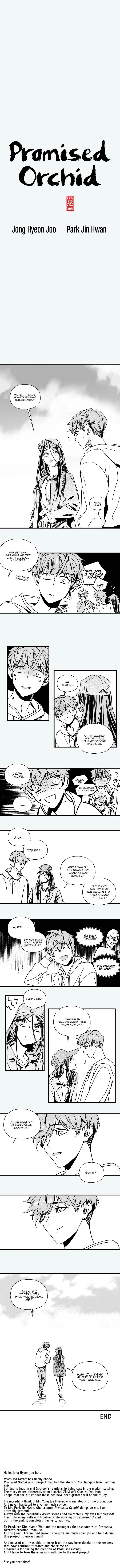 Promised Orchid Episode 106 - Page 1