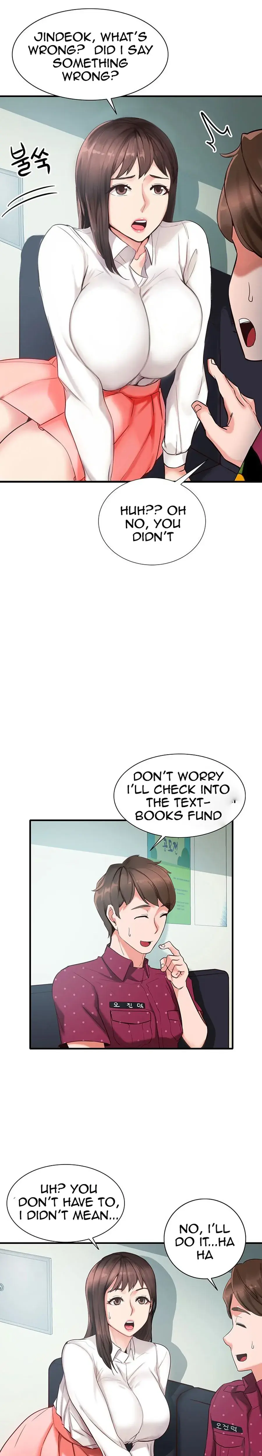Public Interest Episode 1 - Page 22