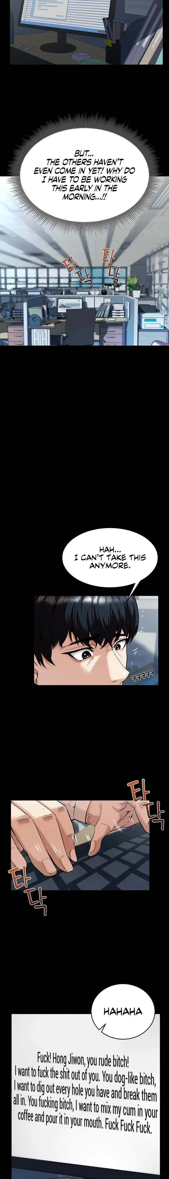 Pull Yourself Together, Team Leader Episode 1 - Page 16