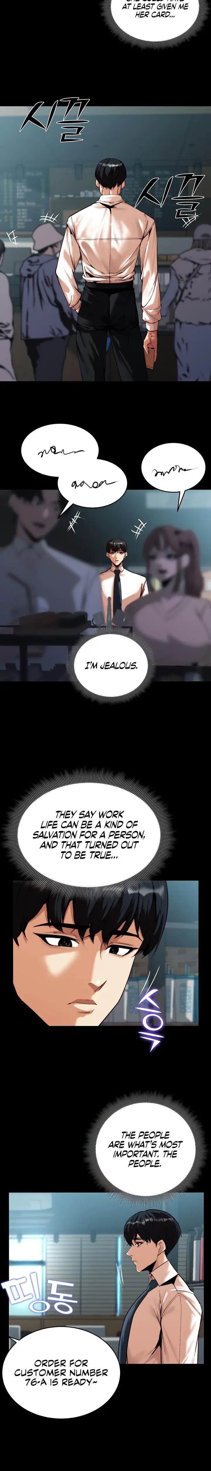 Pull Yourself Together, Team Leader Episode 1 - Page 22