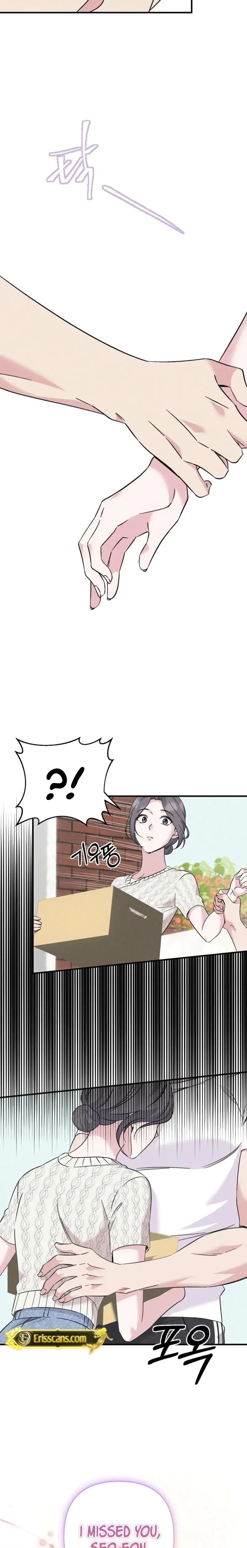 Pure Innocence Episode 1 - Page 10