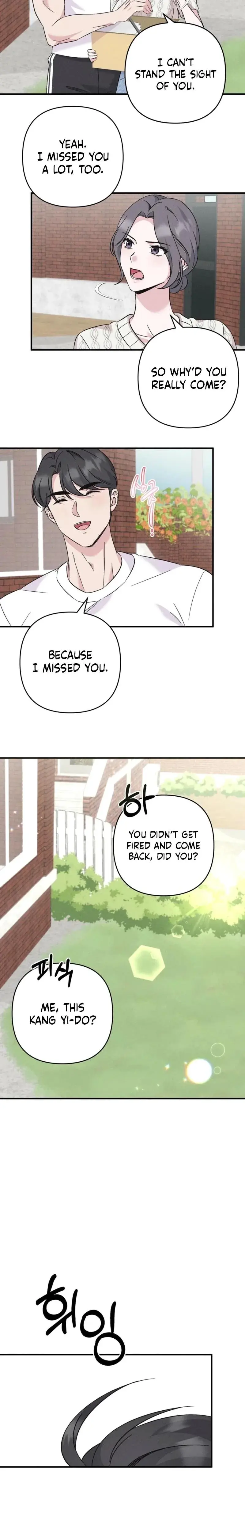 Pure Innocence Episode 1 - Page 14