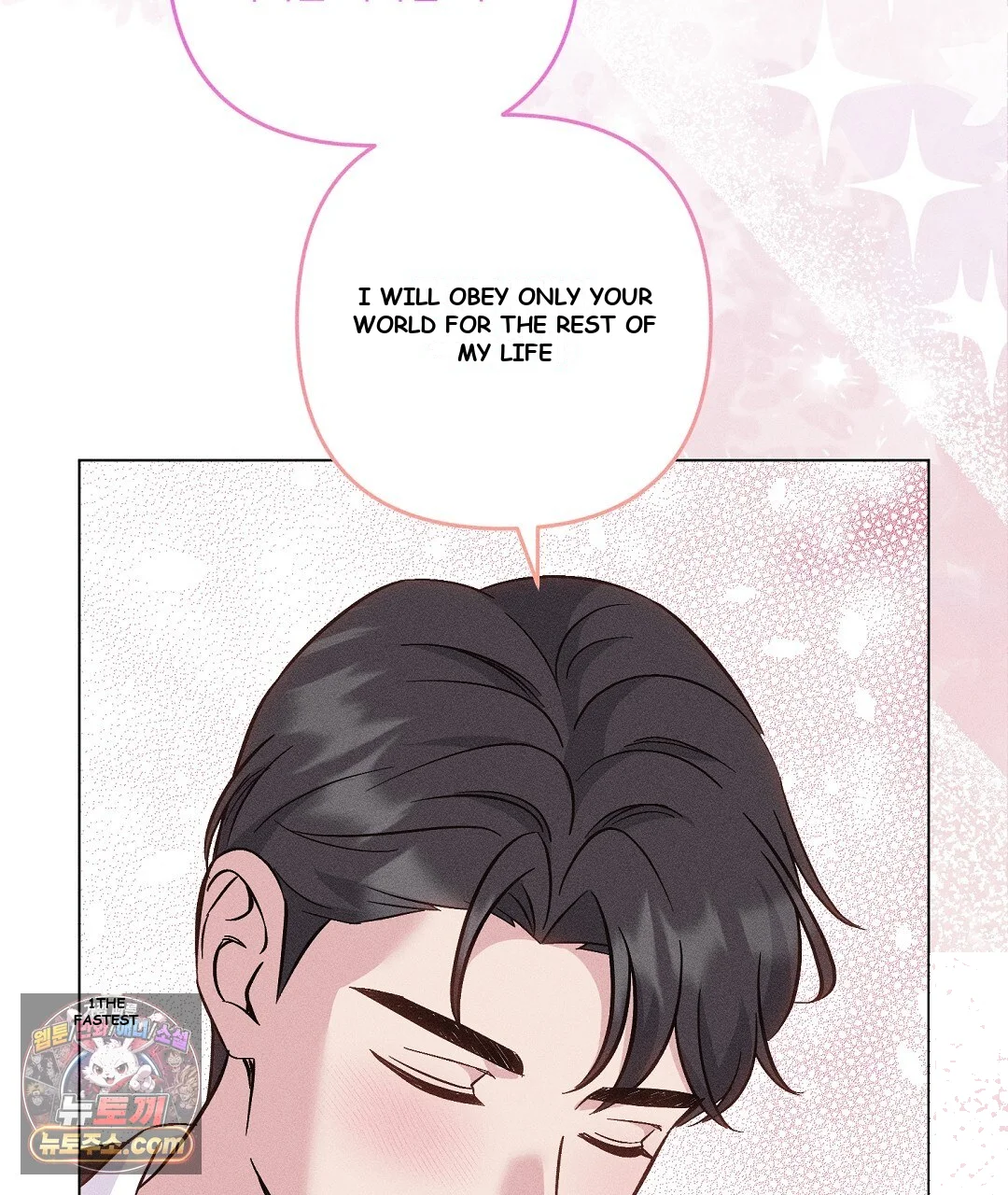 Pure Innocence Episode 36 - Page 102