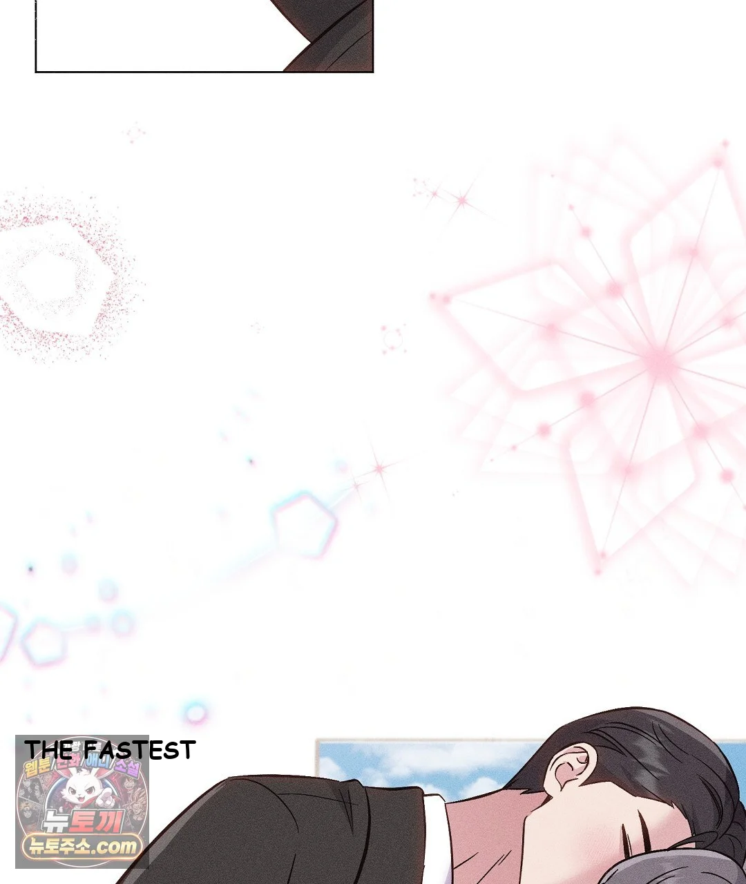 Pure Innocence Episode 36 - Page 105