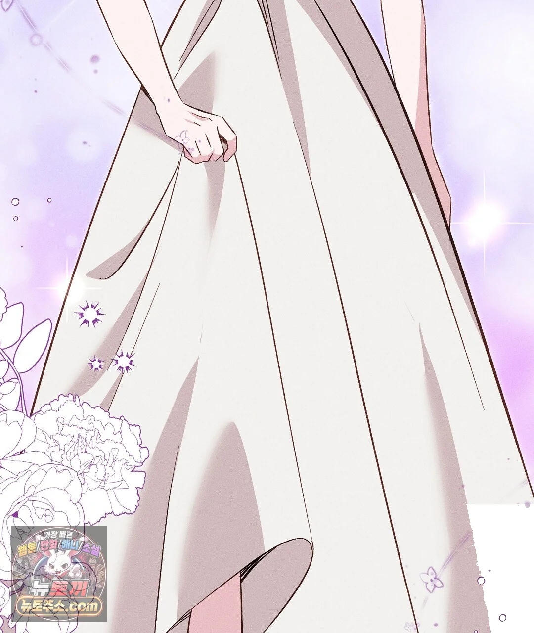 Pure Innocence Episode 36 - Page 11
