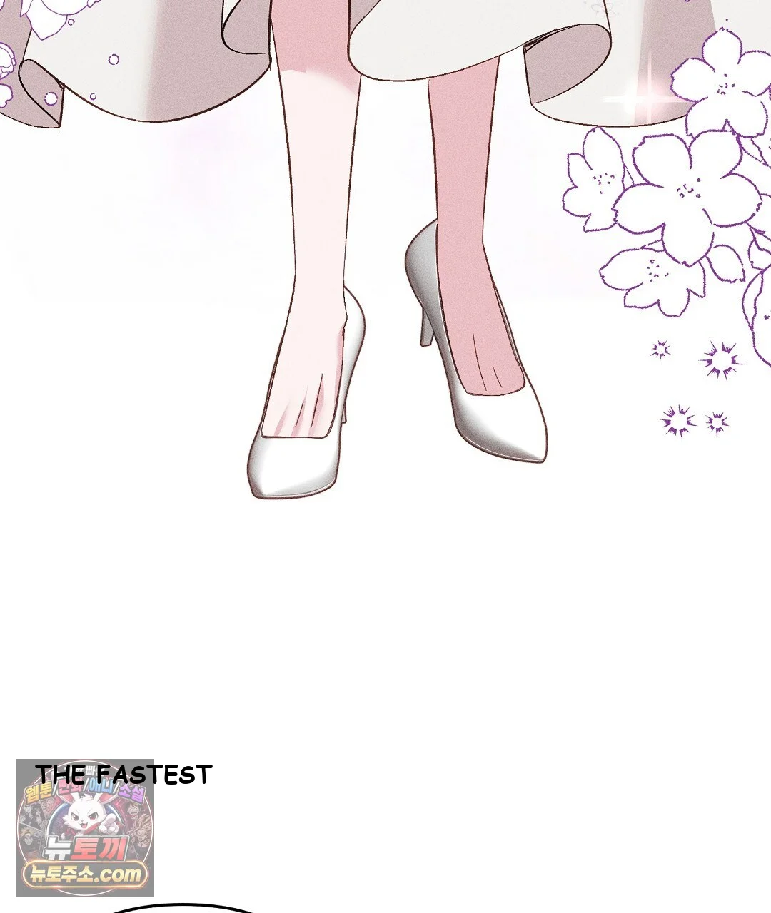 Pure Innocence Episode 36 - Page 12