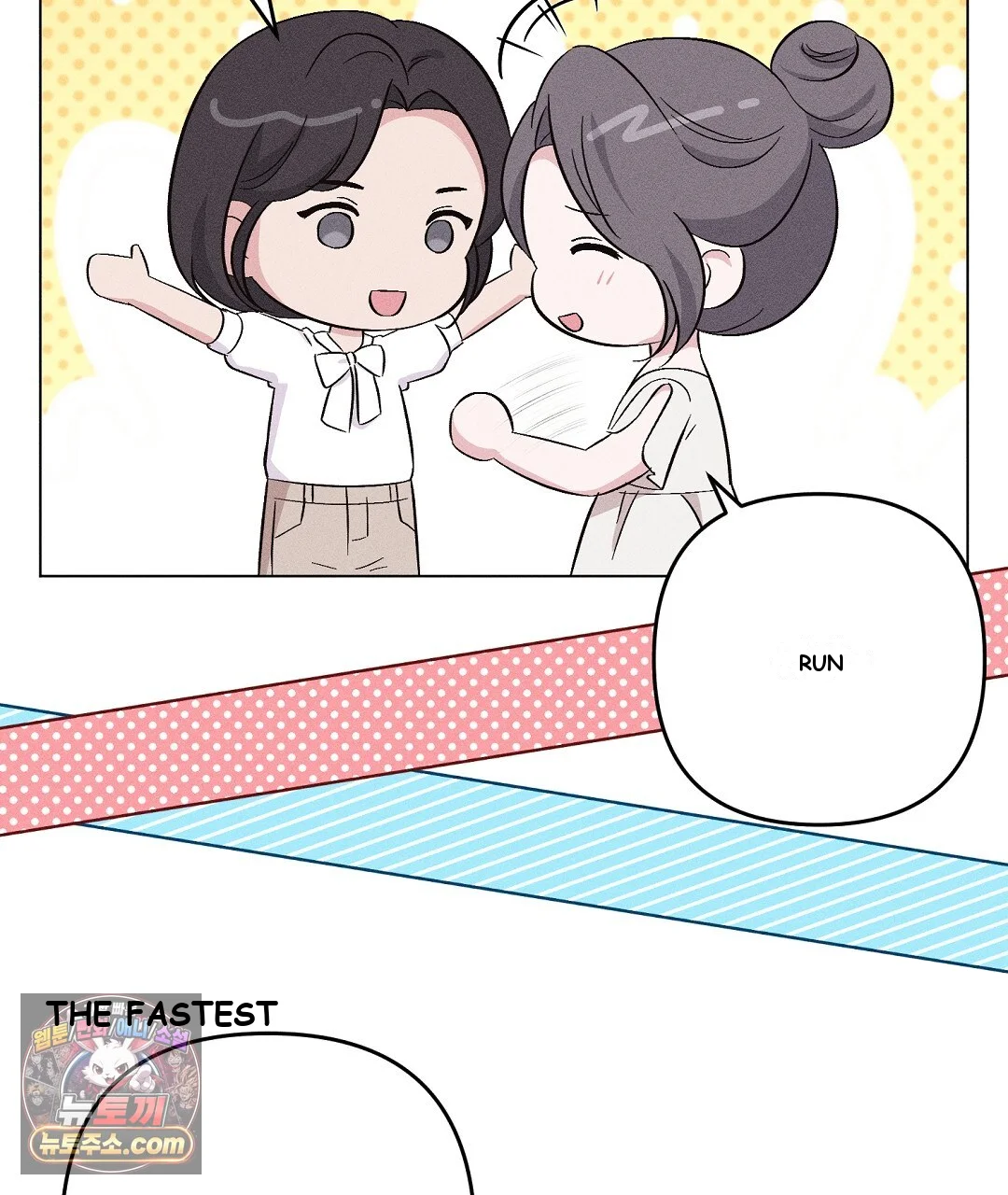 Pure Innocence Episode 36 - Page 14