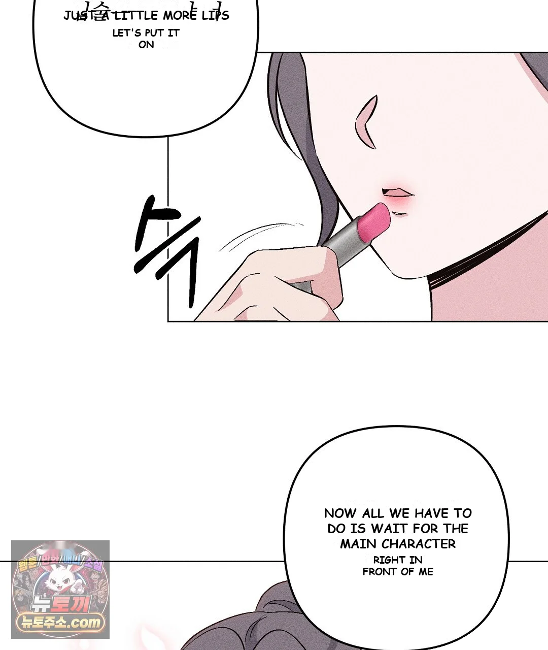 Pure Innocence Episode 36 - Page 15