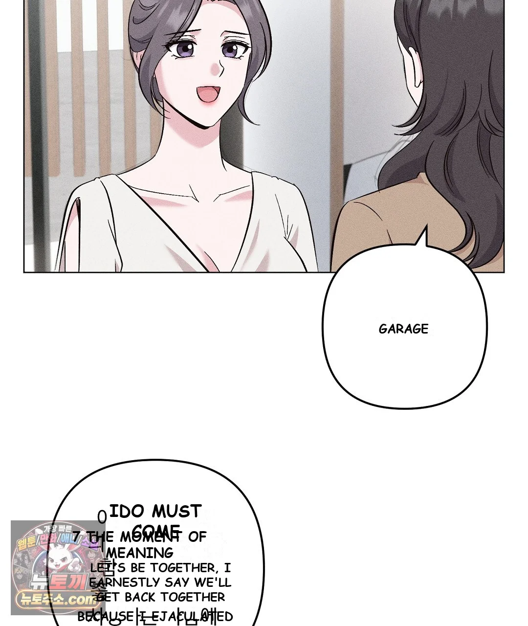 Pure Innocence Episode 36 - Page 26