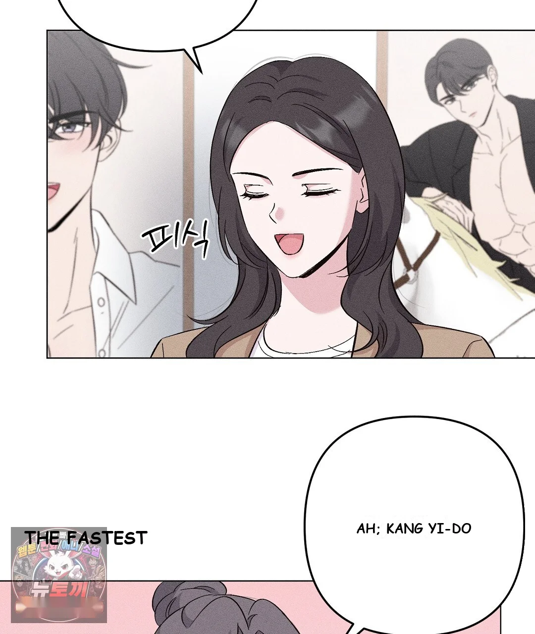Pure Innocence Episode 36 - Page 27