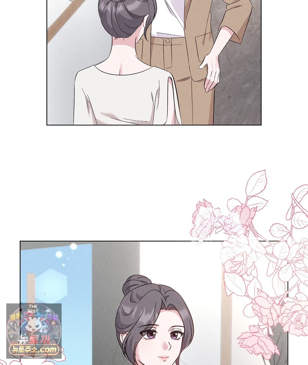 Pure Innocence Episode 36 - Page 30