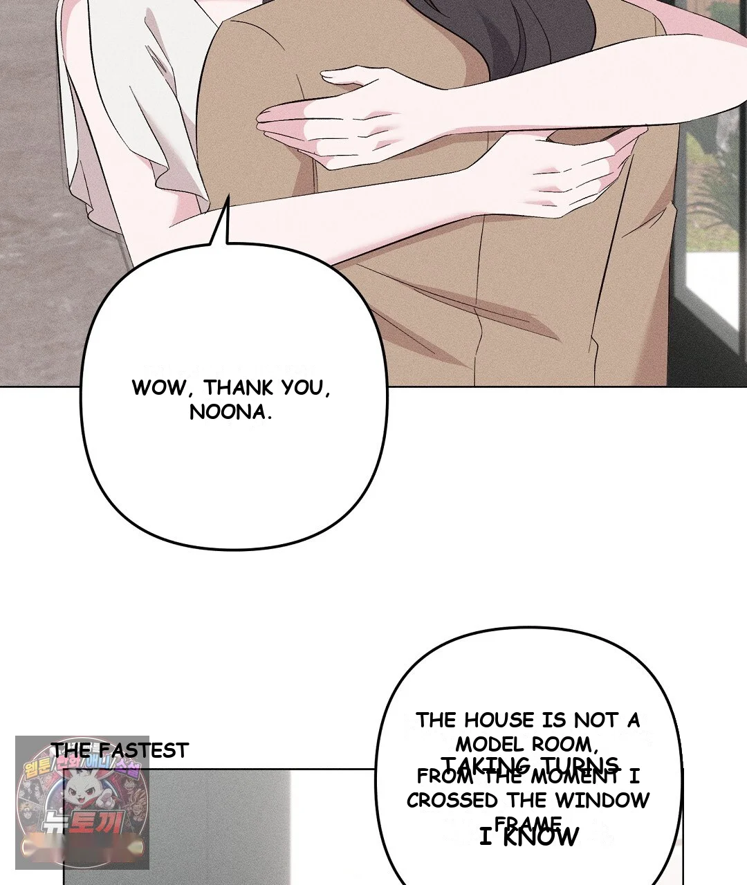 Pure Innocence Episode 36 - Page 36