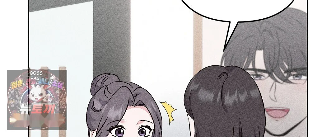 Pure Innocence Episode 36 - Page 37