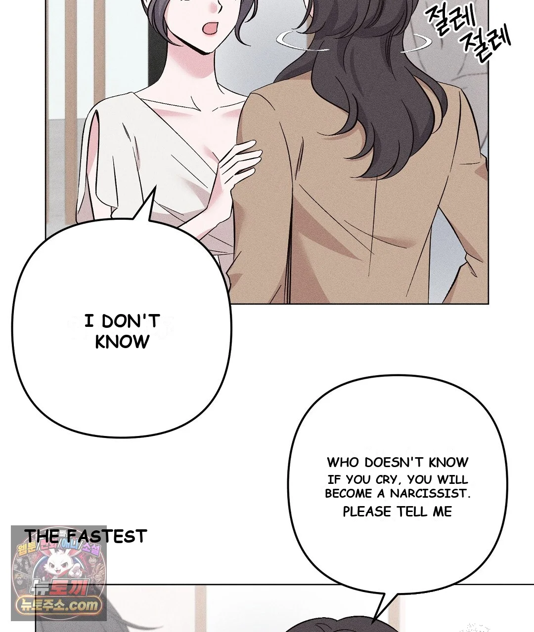 Pure Innocence Episode 36 - Page 38