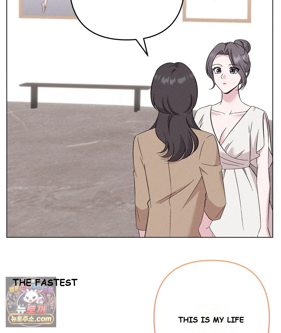 Pure Innocence Episode 36 - Page 44