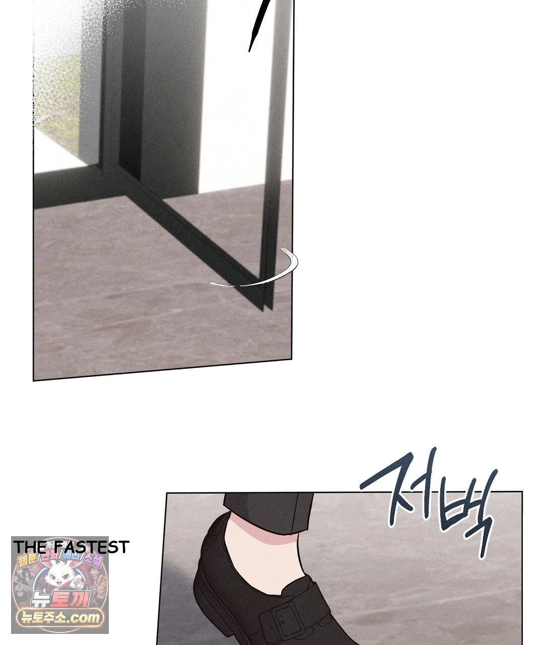 Pure Innocence Episode 36 - Page 53
