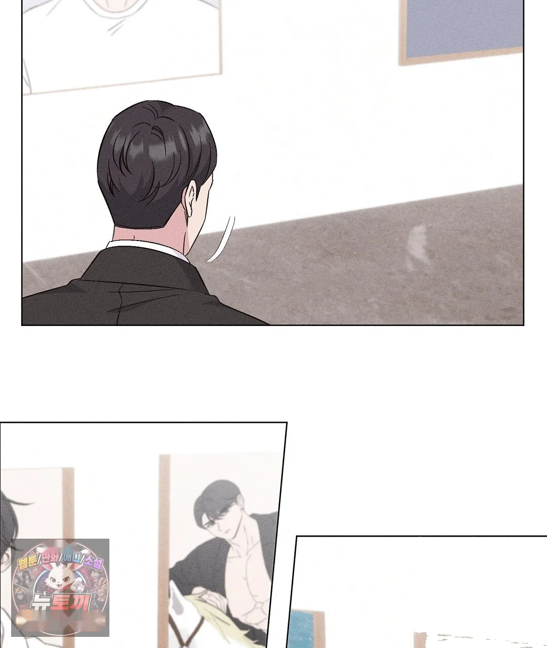 Pure Innocence Episode 36 - Page 59