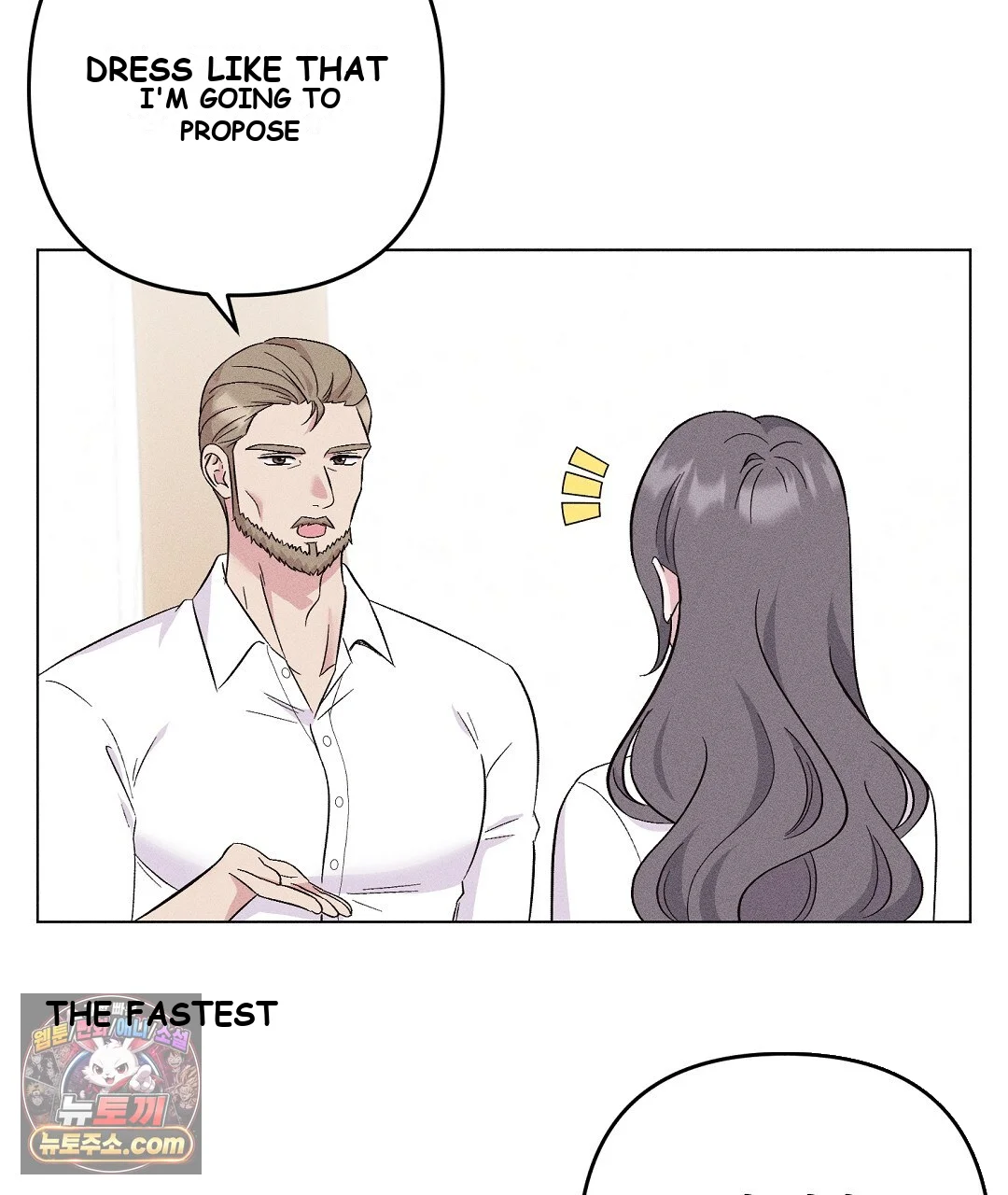 Pure Innocence Episode 36 - Page 6