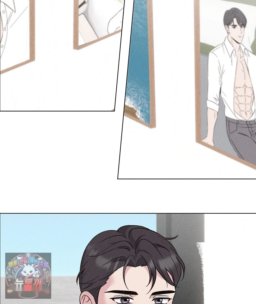 Pure Innocence Episode 36 - Page 60