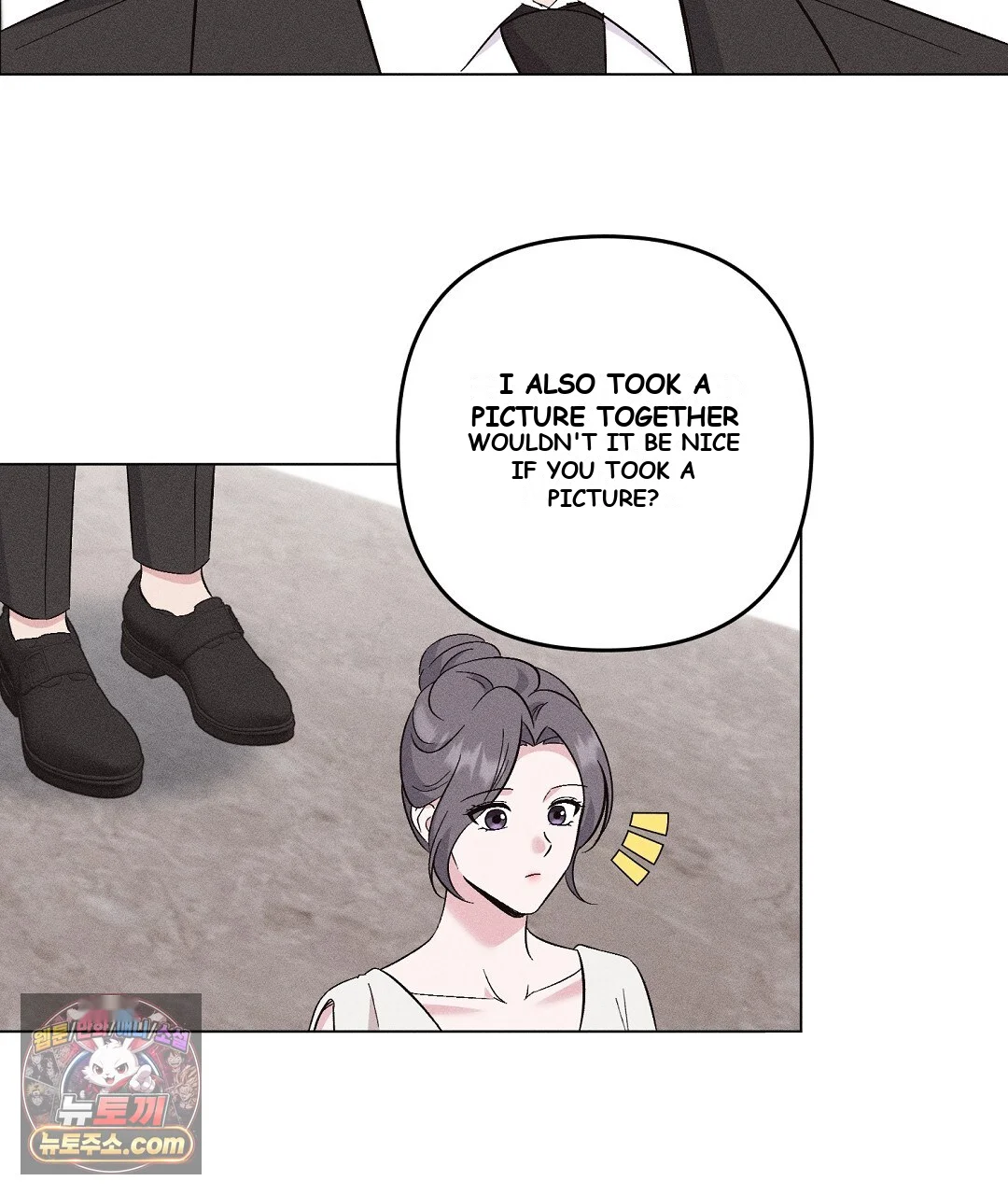 Pure Innocence Episode 36 - Page 62