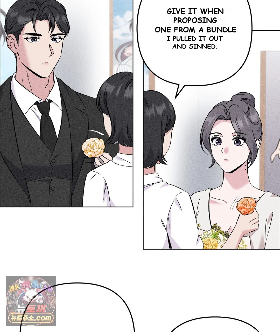 Pure Innocence Episode 36 - Page 72