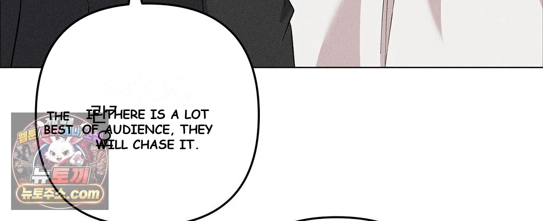 Pure Innocence Episode 36 - Page 76