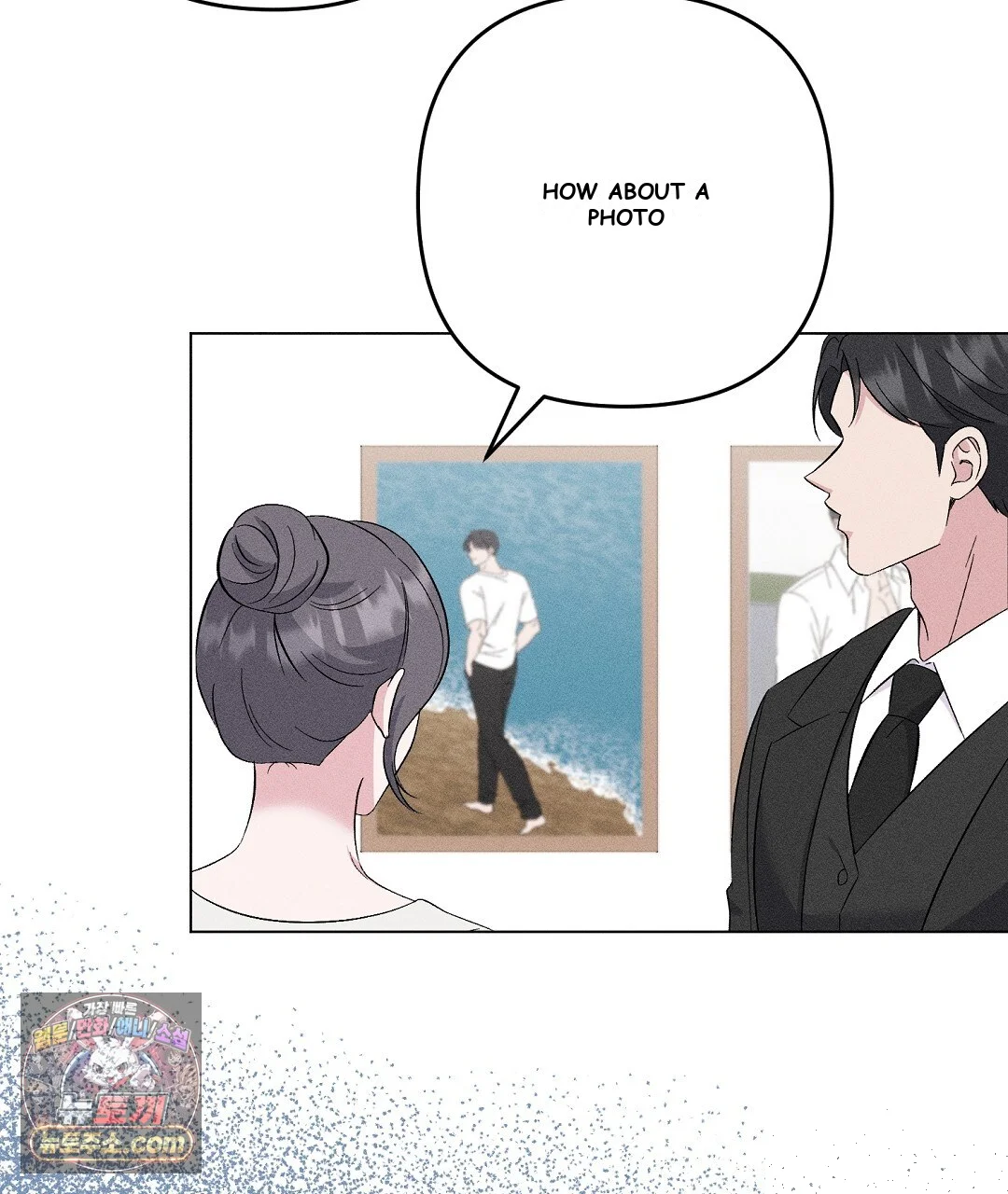 Pure Innocence Episode 36 - Page 77