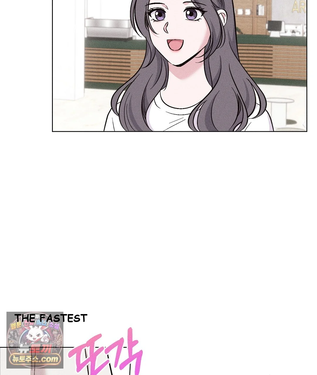 Pure Innocence Episode 36 - Page 8