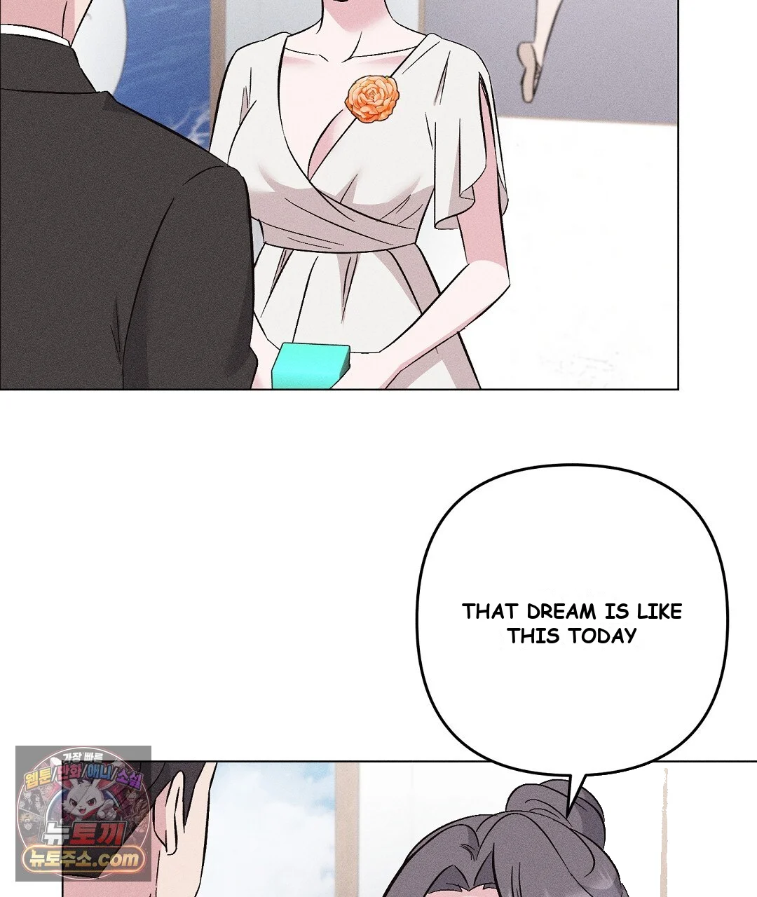 Pure Innocence Episode 36 - Page 86