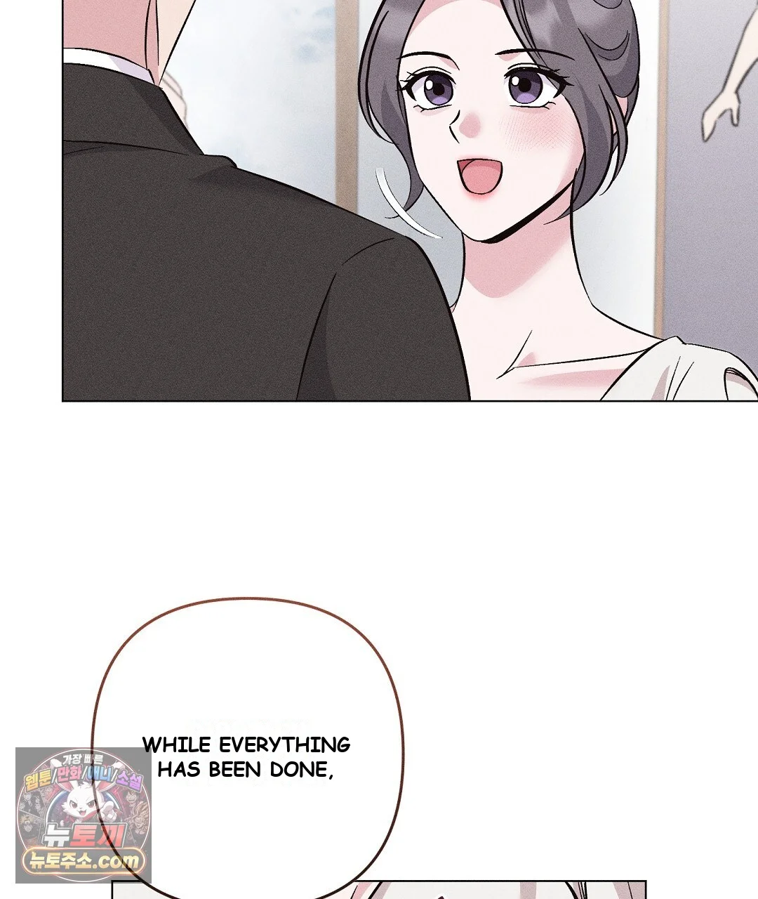 Pure Innocence Episode 36 - Page 87