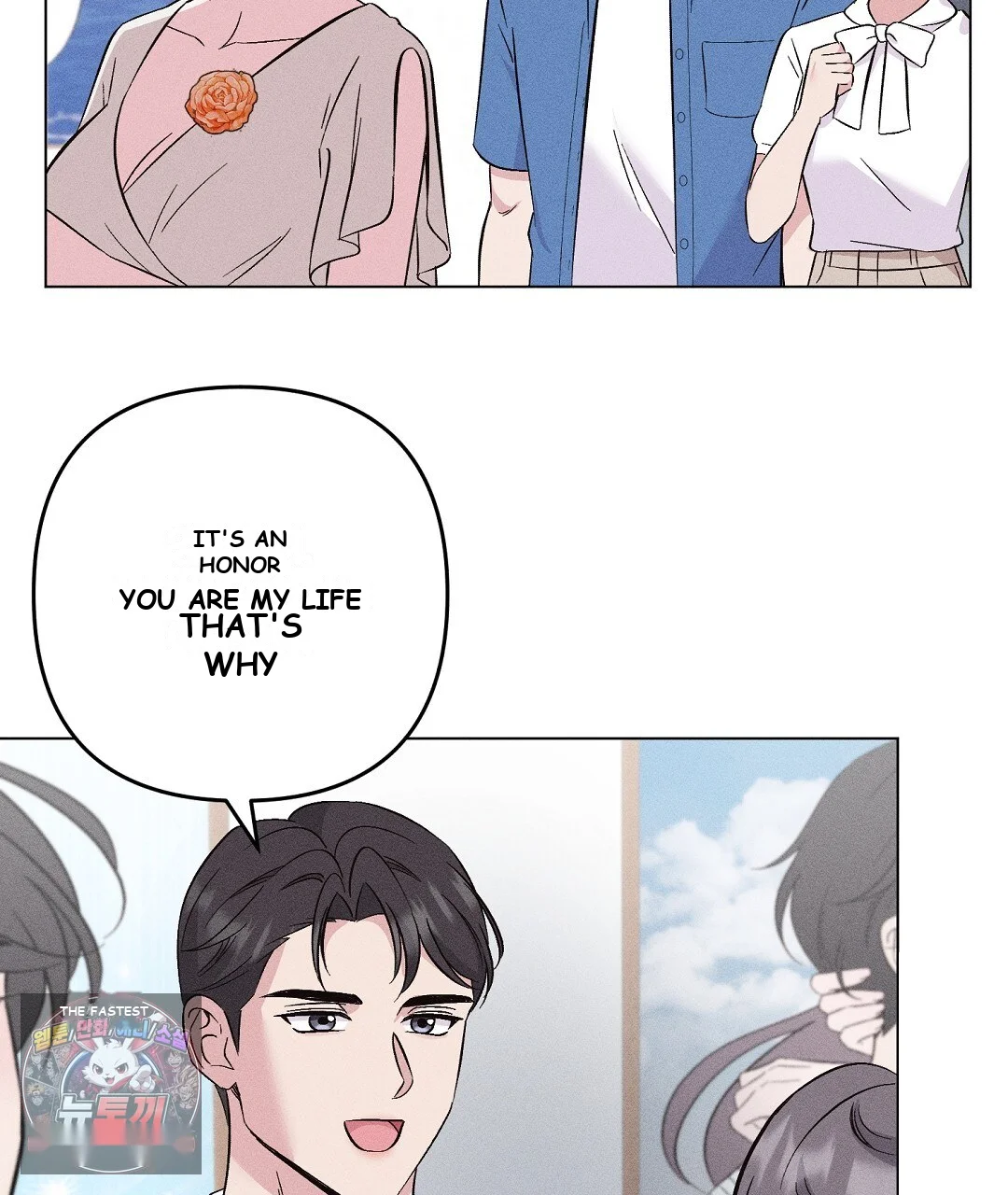 Pure Innocence Episode 36 - Page 92