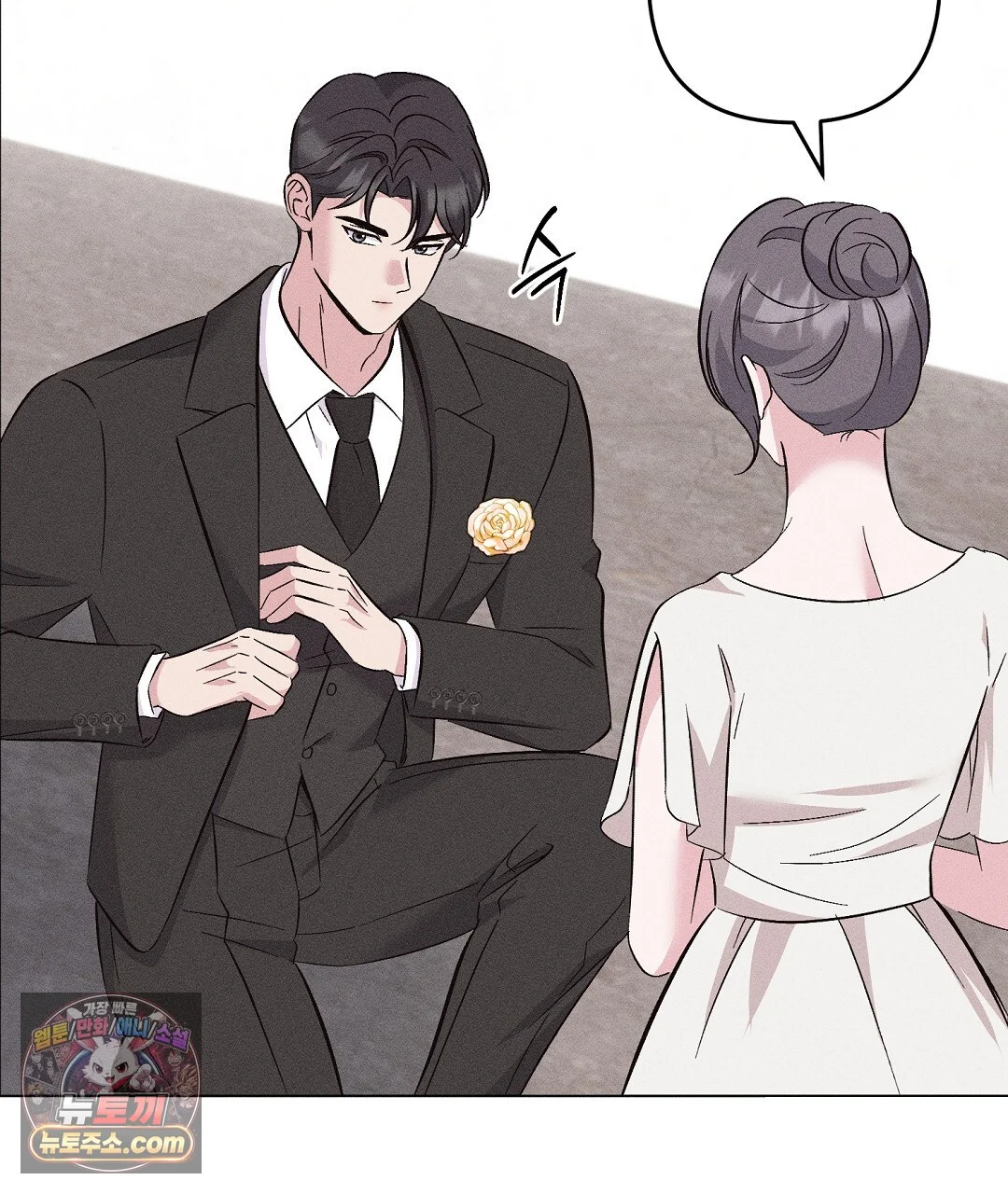Pure Innocence Episode 36 - Page 95
