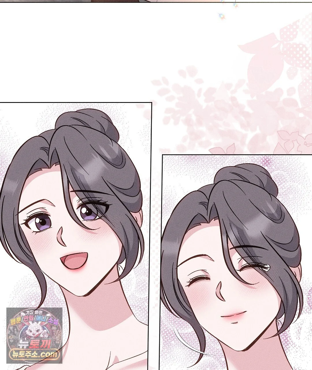 Pure Innocence Episode 36 - Page 99