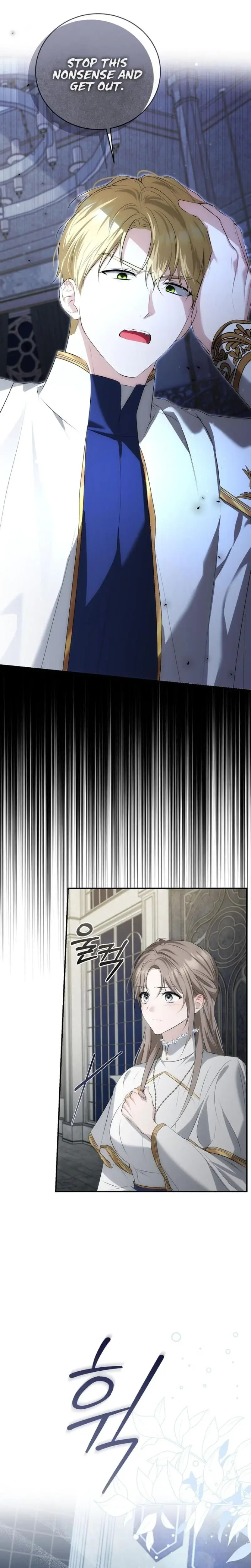 Pure Love and Depravity Episode 1 - Page 27