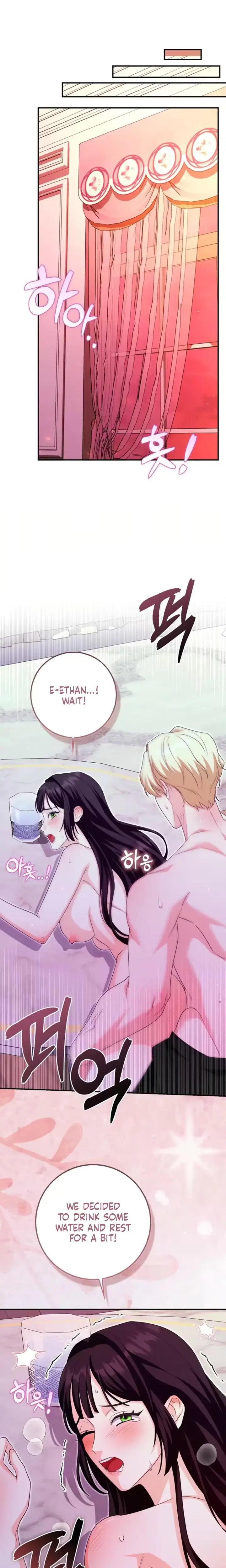 Pure Love and Depravity Episode 41 - Page 22