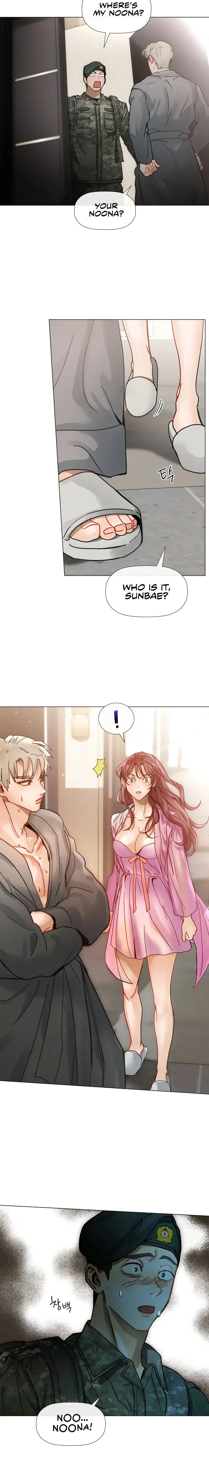 Pure Love Episode 1 - Page 6