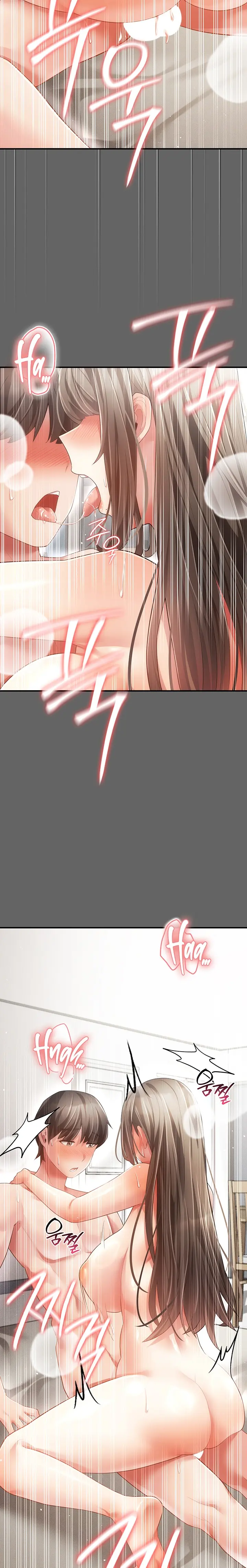 Pure Perverted Love Episode 25 - Page 14