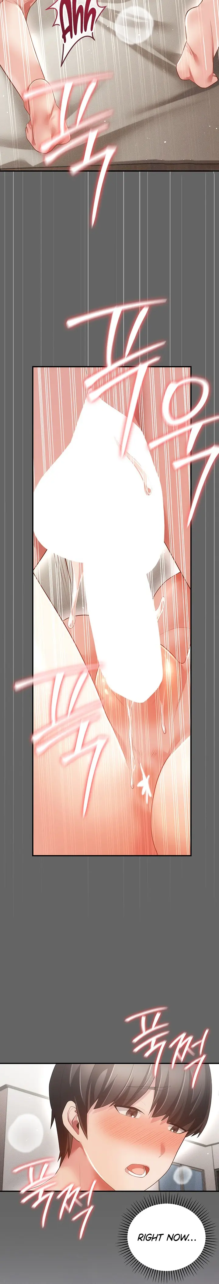 Pure Perverted Love Episode 25 - Page 3