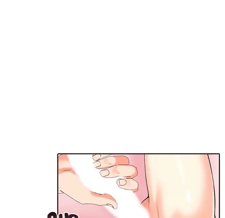 Purity Game Episode 11 - Page 25