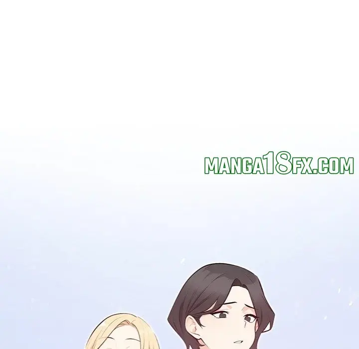 Purity Game Episode 13 - Page 12