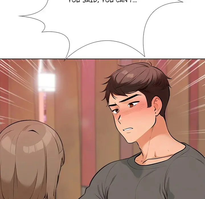 Purity Game Episode 13 - Page 47