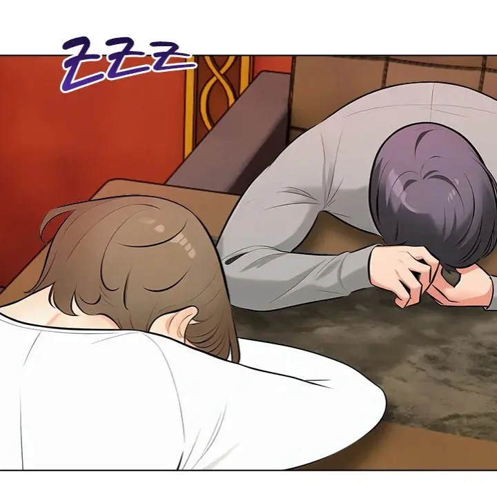 Purity Game Episode 13 - Page 83