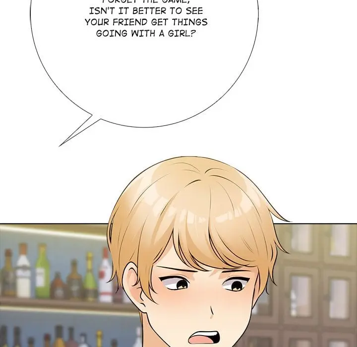 Purity Game Episode 15 - Page 116