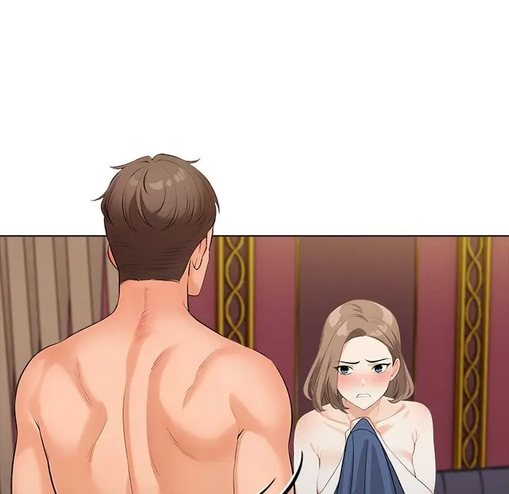 Purity Game Episode 15 - Page 74