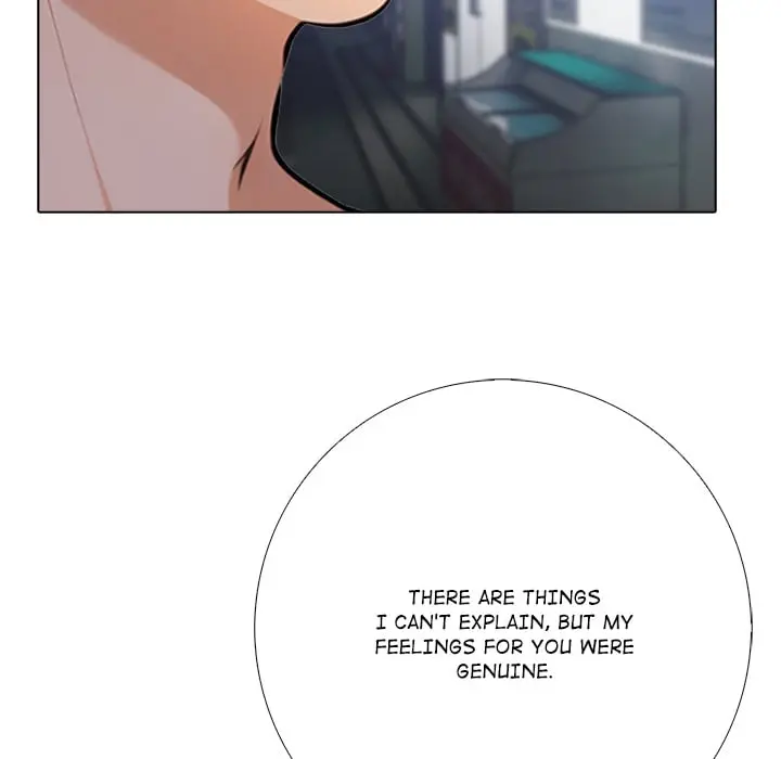 Purity Game Episode 16 - Page 34