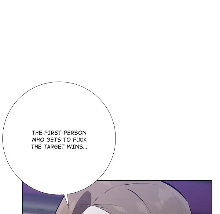 Purity Game Episode 16 - Page 43