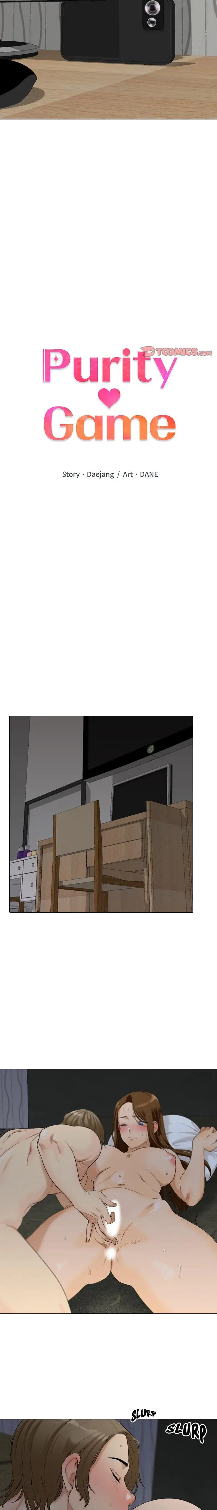 Purity Game Episode 4 - Page 2