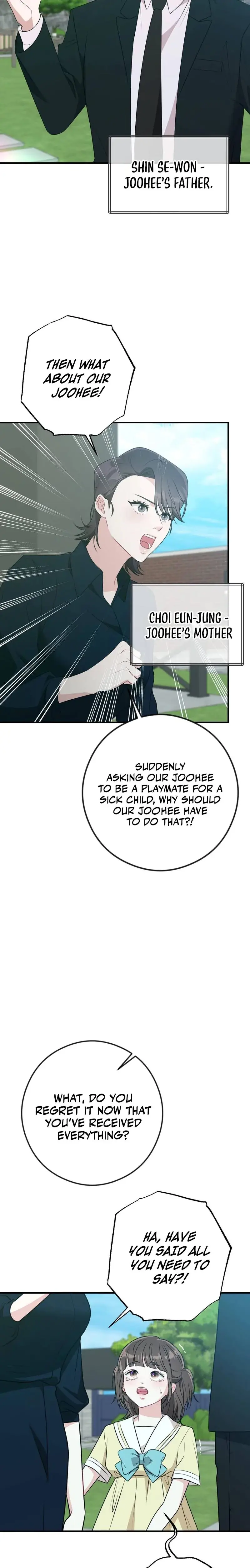 Put It In Episode 1 - Page 17